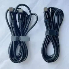 USB-Cケーブル 2本セット 黒　2m