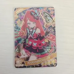 ひみつのアイプリ　サクラ　バタフライマジッククリムゾン