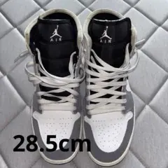 Air Jordan 1 Mid
