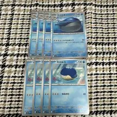 ポケモンカード　ホエルコ　4枚 ホエルオー　4枚
