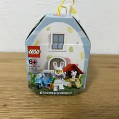 Item thumbnail for item 6b9c450a-a280-43d6-86df-ba2c7e25e568