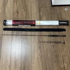 セイハコウフィラート150 楽天市場】シマノ 25セイハコウ フィラート 150 / チヌ 黒鯛