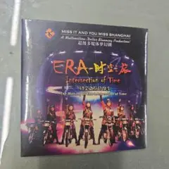 ERA - Intersection of Time CD