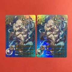 魔法少女 ザ デュエル ゾーイ・ラッセル(竜騎ver.) 2枚　SEC まほエル
