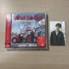 『What We Got ～奇跡はきみと～ / I Know』