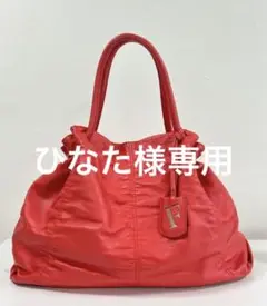 フルラ⭐︎レザーバッグ