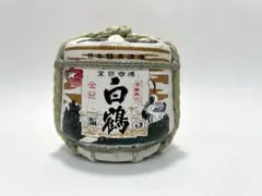 Item thumbnail for item 80b385ad-efa3-4e0d-ba7b-db8a99655b3b