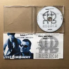 Ruback feat. Eric McCoy _ Tell Me Why