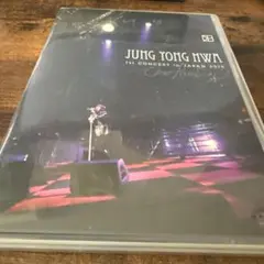 ジョン・ヨンファ(from CNBLUE)/JUNG YONG HWA 1st…