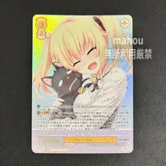 2025年最新】ノラと皇女と サインの人気アイテム - メルカリ