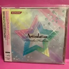 星野奏子「Articulation」 BEATMANIA