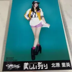 非売品パチンコAKB48　店舗広告用　巨大タペストリーポスター 2025年最新】AKB パチンコ ポスターの人気アイテム - メルカリ