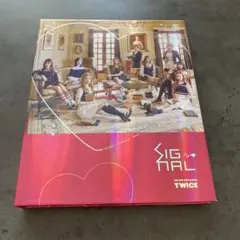 twice シグナル