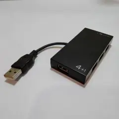 4+1 USBハブ ブラック
