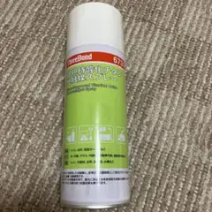 銀担持酸化チタン光触媒スプレー 420ml