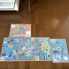 NEW 世界地図パズル 4枚セット