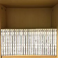 文豪ストレイドッグス　1〜26巻