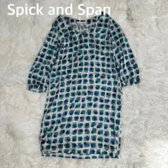 Item thumbnail for item 679365a5-ef7c-41ad-a02e-994f3dd94ca6