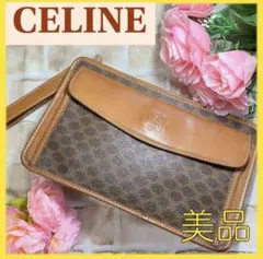 【美品】セリーヌ クラッチバッグ マカダム セカンドバッグ 希少 CELINE