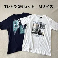プリントTシャツ2枚セットメンズ ネイビー・ホワイト Mサイズ