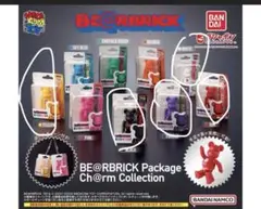 ベアブリック　ガチャガチャ　人気色5色セット