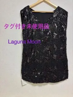 【タグ付き未使用品】Laguna Moon 黒 スパンコール ノースリーブ