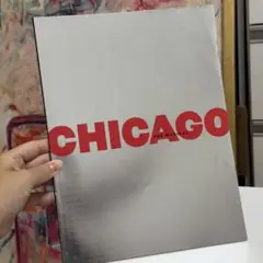 Item thumbnail for item 35bebf96-e9f1-4903-9b00-b986b4e2aa13