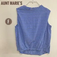 美品☆【AUNT MARIE’S】ボーダー ノースリーブ カットソー