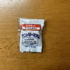 カントリーマアム　ガチャガチャ　マグネット