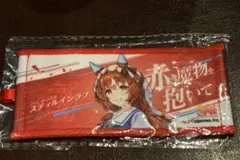 ウマ娘　スティルインラブ　リアルガチャ ミニ応援タオル　キーホルダー