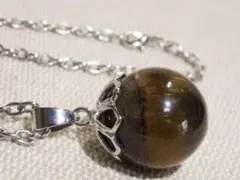 Item thumbnail for item bc4d1118-1a9f-46e4-8ea6-7543bd9fa928