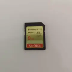 Item thumbnail for item 8e635f0b-9910-4469-b71d-f3b3c7534885