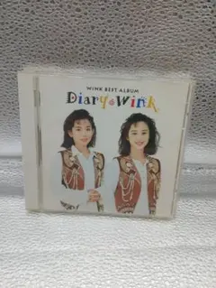 あNo.26 Wink Diary ベストアルバム　CD