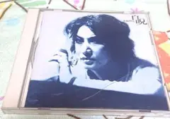 白呪/美輪明宏