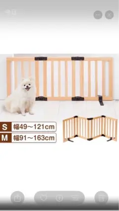 Item thumbnail for item 66356737-f0ee-4cac-a2df-fbeb2c668ac3