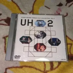 UTADA HIKARU SINGLE CLIP COLLECTION 2