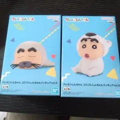 クレヨンしんちゃん コスプレ フィギュア vol.8