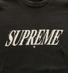 supreme