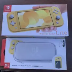 「美品」NINTENDO SWITCH LITE 黄色 ケース付き