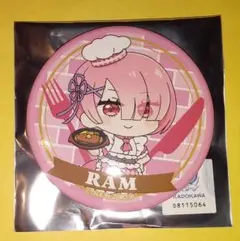 リゼロ いきなりステーキ ラム 缶バッジ