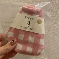 限定セール！現品限り！新品！コニー　スタイ　ピンクチェック　人気カラー　ベビー