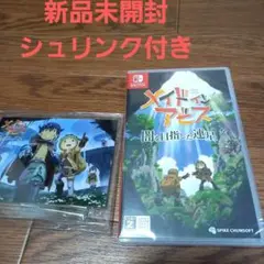 メイドインアビス 闇を目指した連星 Switch版