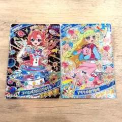 ひみつのアイプリ✩スペースバズリウムプラネット＆プリうさおでかけセット