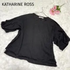 キャサリンロス　半袖　Tシャツ　ブラック　日本製　綿100% M