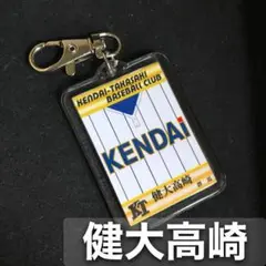 健大高崎　パーカー (団扇のおまけ付) 2025年最新】健大高崎 ユニホームの人気アイテム - メルカリ