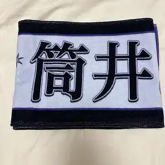 乃木坂タオル