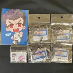 ダンガンロンパ オンラインくじ 石丸セット