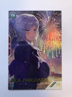 Item thumbnail for item bd1bc859-4c75-40e2-8407-6ad438e84bbd