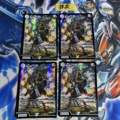 Item thumbnail for item 5d724b48-3ce4-4776-804f-85fb1f0085ca