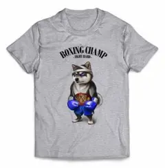 黒柴 柴犬 しばいぬ ボクシング チャンピオン 筋トレ 半袖 Tシャツ メンズ